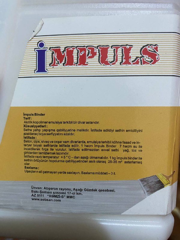 Набор строительных принадлежностей (шпатлевка, кисть, нож, растворитель, скотч, валик, грунтовка, краска, наждачная бумага, пена, клей) для ремонта 8