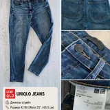 Брюки и джинсы Uniqlo, Zara, Decathlon, LC Waikiki 1