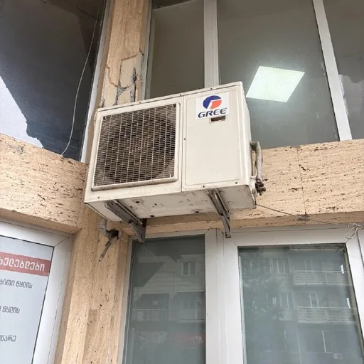 GREE 24,000 BTU Air Conditioner