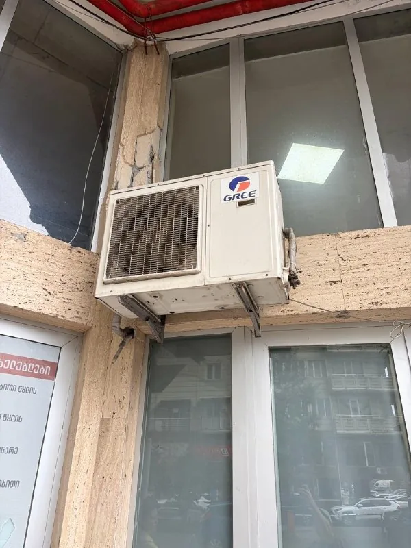 Кондиционер GREE 24 000 BTU 1