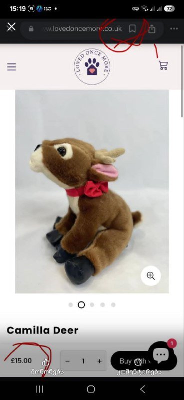 Женский пальто без рукавов, детские коврики, игрушки 4