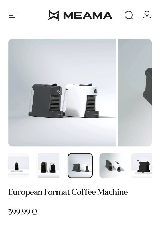 Капсульная кофе-машина Meama 2