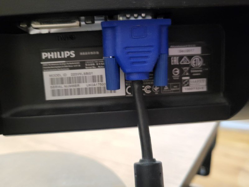 Монитор Philips 223V5LSB 22" 4