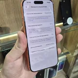 IPHONE 17 PRO 256GB 2