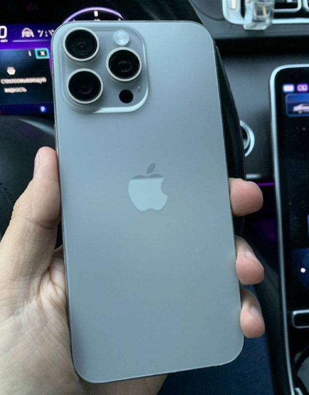 iphone 15 pro max 256