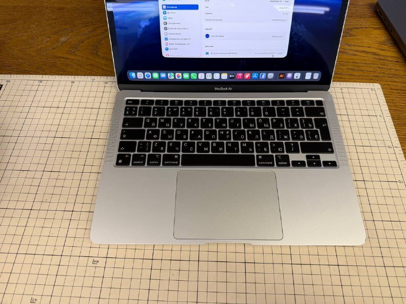 MacBook Air 13-inch 2020 2