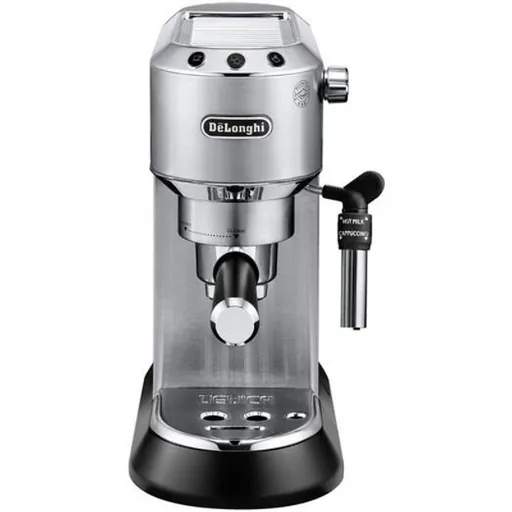 Рожковая кофемашина Delonghi EC685.m