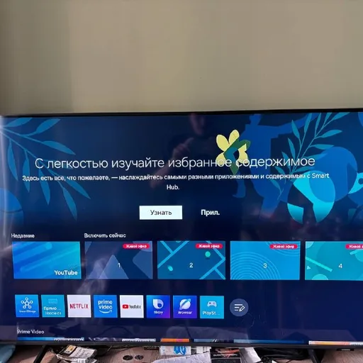 Телевизор Samsung UE50DU8072UXXH, 50 дюймов