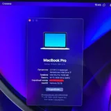 MacBook Pro 15 2015 6