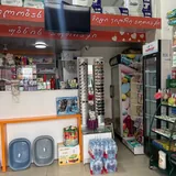 Коммерческое помещение в аренду 8