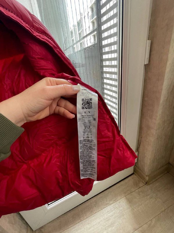 Куртка короткая красная Armani Exchange S/M 4