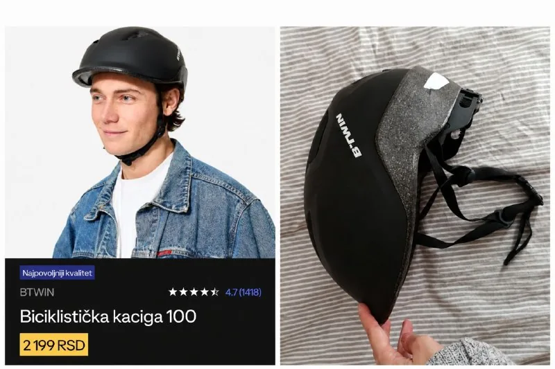 Лампа IKEA Svallet, насос, шлем, пила 1