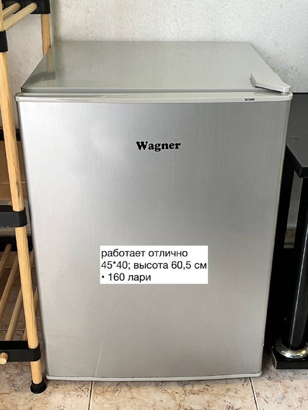 коврик, складной столик, стул, мини холодильник, обогреватель 5