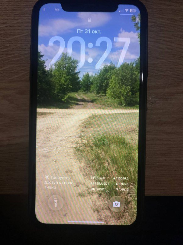 iPhone 11 128GB чёрный 3