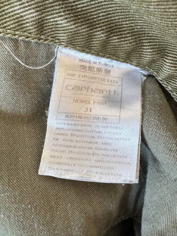 Джинсы Carhartt Newel зеленого цвета 4