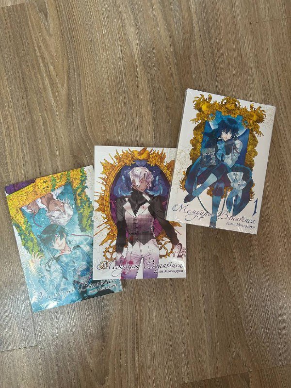 Манга Мемуары Ванитаса 3 тома, Стальной Алхимик 2 тома, Артбук Genshin Impact