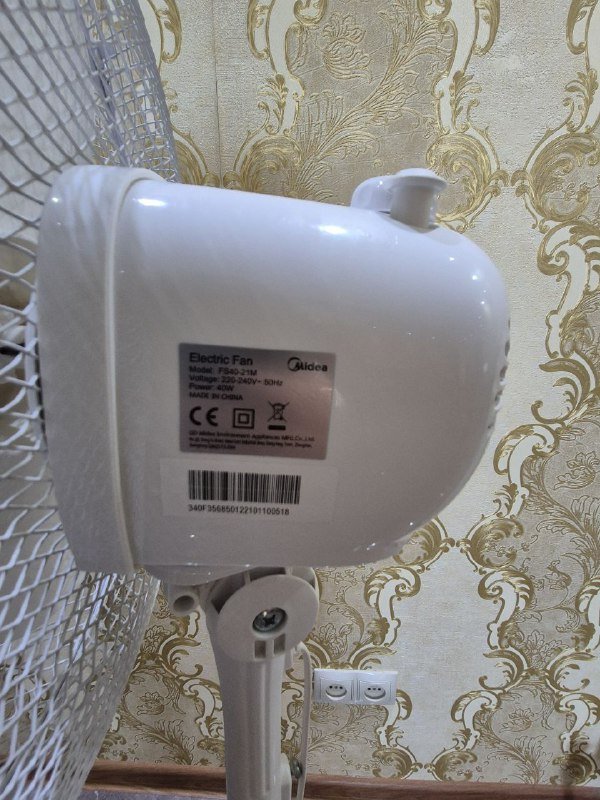 Вентилятор напольный Midea FS40-21M 5