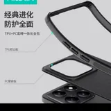 Чехол для Xiaomi Mi 15T 7