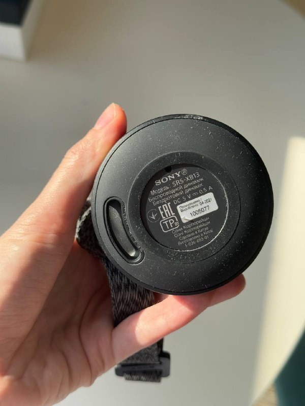Портативная колонка Sony srs - Xb 13 2