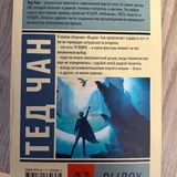 Книги 2