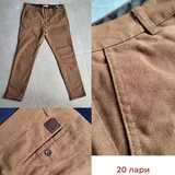 Мужские футболки, шорты, штаны 5