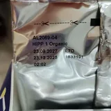 Детская смесь Hipp Organic 1 3