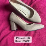 Бежевые и черные туфли, купальник, блузка 1