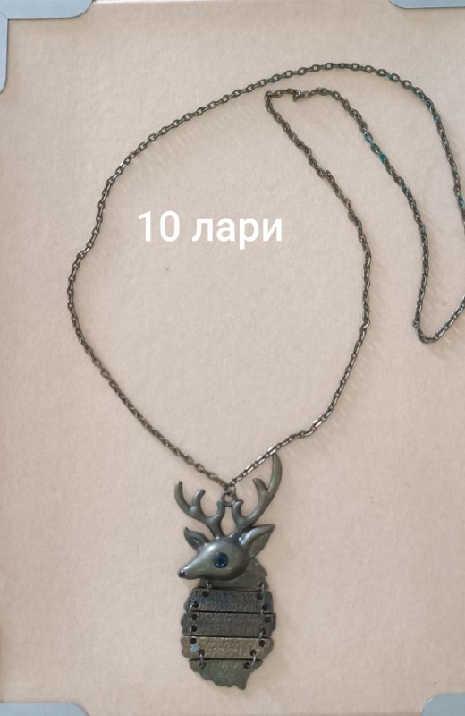 Бижутерия, Чехол для очков, Сумка 2