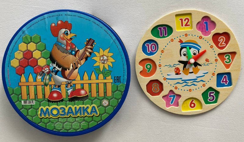 Детские развивающие игры, паззлы, мозаика, часы деревянные 3