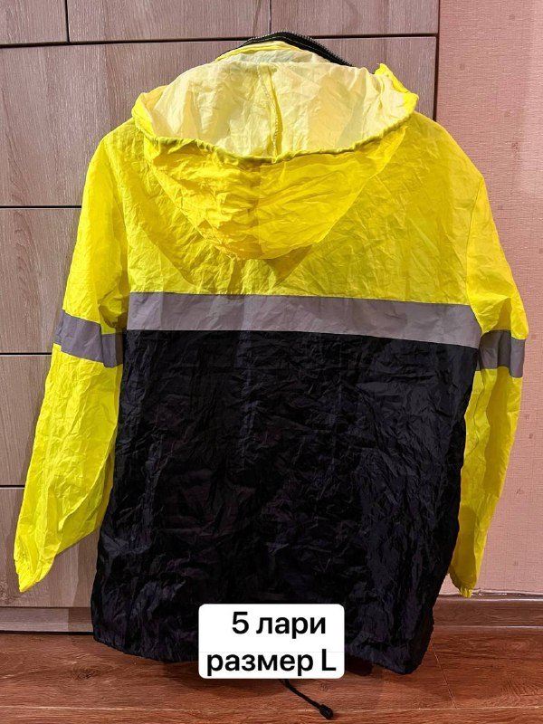 мужское шерстяное пальто, мембранные куртки, ветрозащитная куртка-дождевик 10