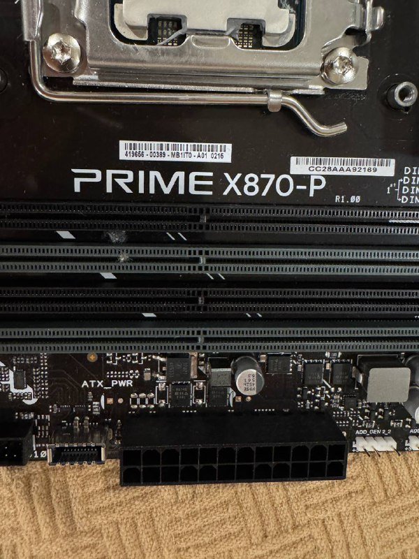 Материнская плата Asus X870-P и Ryzen 9 7900x 2