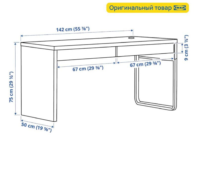 Письменный стол IKEA MICKE 142x50 см черный