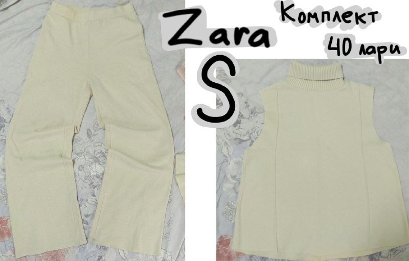 сарафан, платье, юбка, топ, комплект, джинсы Zara женская одежда 3