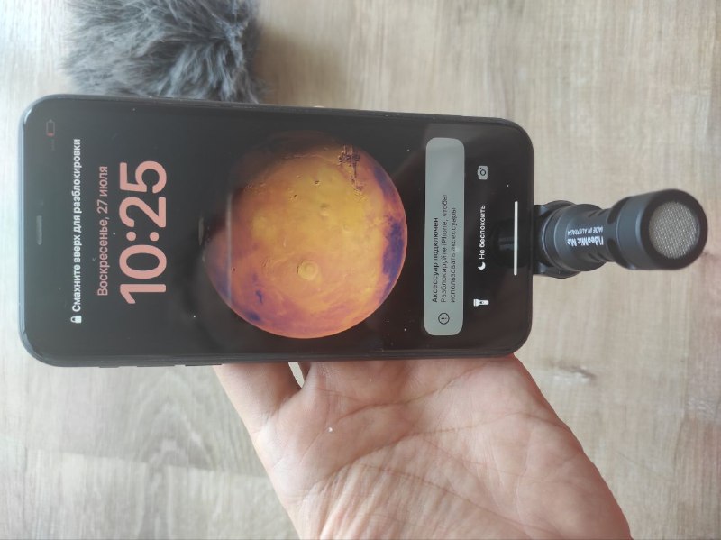 Миниатюрный микрофон RODE VideoMic Me для iOS 3