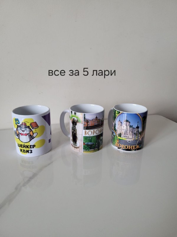 банки для круп, полка а шкаф, крючок для рулона бумажных полотенец, кружки, органайзер для проводов, графин стеклянный, резинки петли, экспандеры кистевые 4