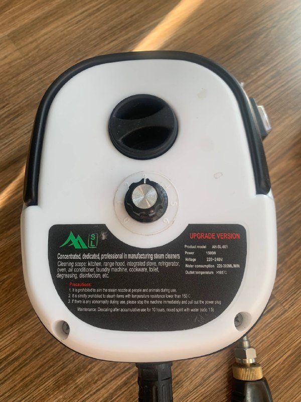 Парогенератор 1500 W 2