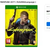 Assassins Creed Valhalla, Cyberpunk 1