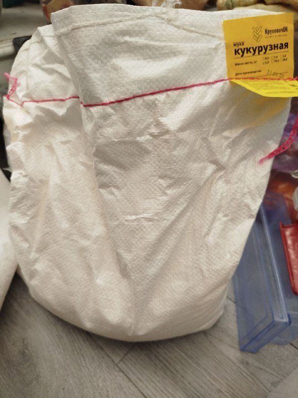 Веганские продукты и ингредиенты для выпечки и питания 6