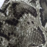 Леопардовое платье Michael Kors 2