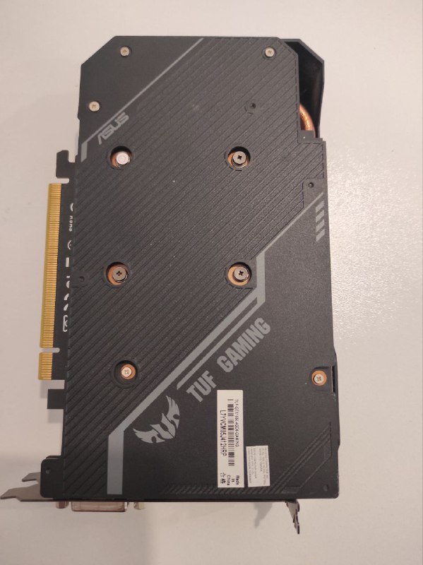 Asus TUF Gaming GeForce GTX 1650 4GB 5