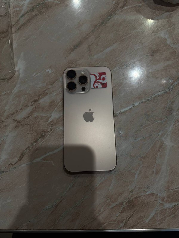 iPhone 16 Pro Max, 256 ГБ 2