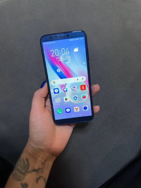 Honor 9 Lite, 32 ГБ