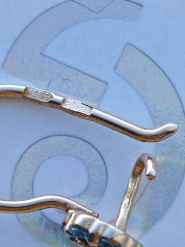 Золотые кольца, цепочка, кулон, серьги 9