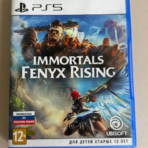 Immortals Fenyx Rising для PS5