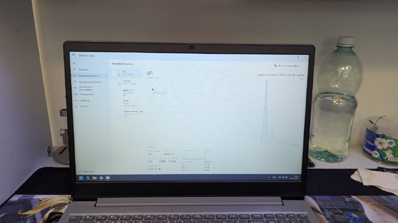 Офисный ноутбук Lenovo Pad i5 1035g1 3