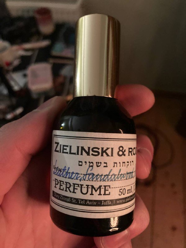 Духи Zielinsky leather sandalwood amber