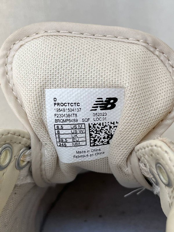 Кроссовки New Balance Pro Court женские 2