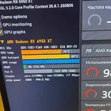 Новый игровой ПК Ryzen 7 5700X RX 6950 XT 9