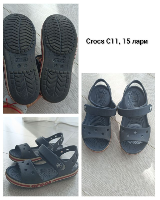 Обувь Crocs и ветровка для мальчика 2