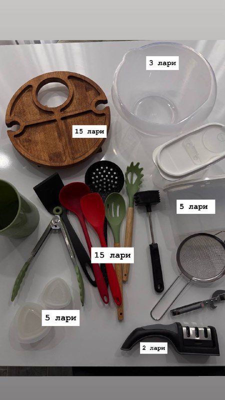 Менажница, пластиковая миска, контейнеры, кухонные принадлежности, точилка, формы онигири